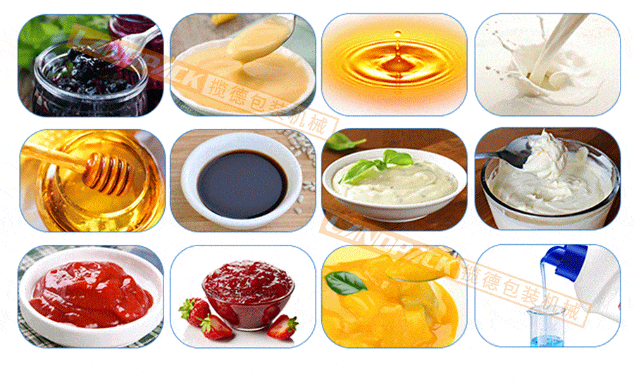 吸嘴(zui)袋(dai)包(bao)裝機(ji)包(bao)裝(zhuang)物料(liao)